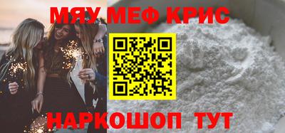 дмт Бузулук