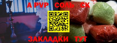 дмт Бузулук