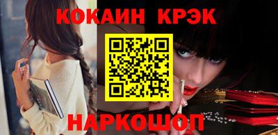 гидропоника Бугуруслан