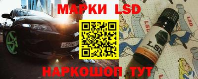 гидропоника Бугуруслан