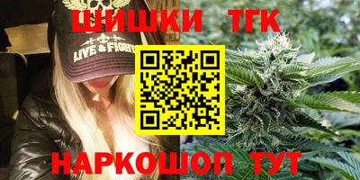 дмт Бузулук