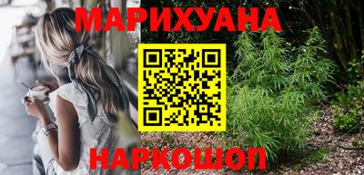 гидропоника Бугуруслан