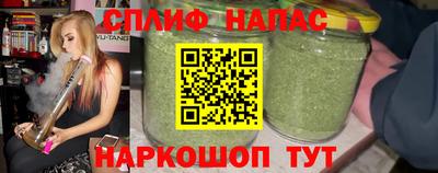 дмт Бузулук