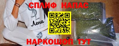 гидропоника Бугуруслан