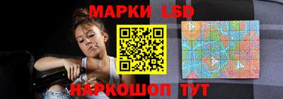 гидропоника Бугуруслан