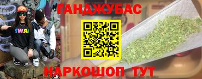 дмт Бузулук
