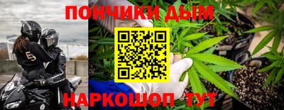 дмт Бузулук