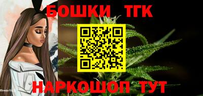 дмт Бузулук