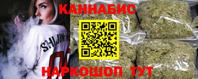 дмт Бузулук