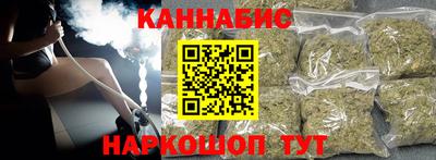 гидропоника Бугуруслан