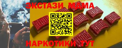 дмт Бузулук