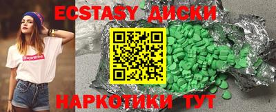 дмт Бузулук