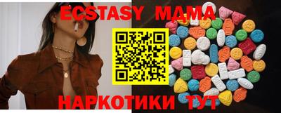 гидропоника Бугуруслан
