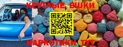 гидропоника Бугуруслан