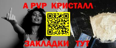 дмт Бузулук