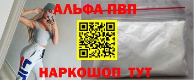 гидропоника Бугуруслан
