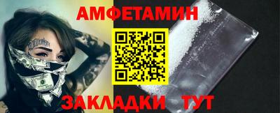 дмт Бузулук