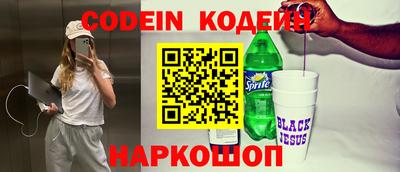 гидропоника Бугуруслан