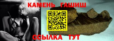 гидропоника Бугуруслан