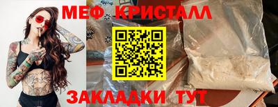 дмт Бузулук