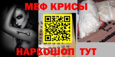 гидропоника Бугуруслан