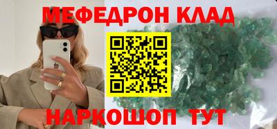 дмт Бузулук